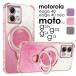moto g05 кейс motorola edge 40/edge 40 neo/moto g53j/g53y/g24/g13 5G мягкий чехол TPU материалы кольцо имеется ударопрочный moto g24 чехол запасного колеса на торцевой двери . покупка 