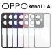 OPPO Reno11 A кейс прозрачный прозрачный покрытие OPPO Reno11 A прозрачный чехол прозрачный кейс oppo reno 11a кейс покрытие ударопрочный глянец OPPO Reno11 A покрытие . покупка 