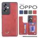 OPPO Reno11 A покрытие OPPO A79 5G покрытие задняя сторона блокнот OPPO Reno10 Pro 5G кейс задняя сторона карта место хранения блокнот OPPO A79 5G задняя сторона блокнот type кейс OPPO Reno11 A. покупка 