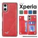 Xperia Ace III покрытие Xperia 1 VI покрытие задняя сторона блокнот Xperia 10 VI кейс задняя сторона карта место хранения Xperia 10 V Xperia 5 IV 10 IV 1 IV 1 III 5 III 10 III. покупка 