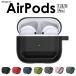 AirPods �軰���� �������� ������ AirPods ������ ����ӥ��դ� �����ݥå�3 2 1������ AirPods Pro������ �������ݥå��ץ� ������ �����ܥ��� ����