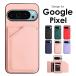 Google Pixel 9a кейс Pixel 9 Pixel 9 Pro XL кейс Pixel 8a 8 Pro чехол запасного колеса на торцевой двери смартфон кейс карта место хранения ic карта задняя сторона карман задняя сторона блокнот . покупка 