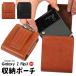 Galaxy Z Flip6 кейс Galaxy Z Flip3 4 5 место хранения сумка сумка-пояс поясная сумка Galaxy Z Flip3 кейс ремень сумка Galaxy Z. покупка 