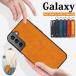 Galaxy S21 5G SC-51A/SCG01 С ˽ Galaxy S21+ 5G SCG10 꿨ɤ Galaxy S21 Ultra 5G SC-52B С ͵ Galaxy S21 ݥ