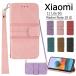 Xiaomi 14T/14T Pro/13T/13T Pro ������ Redmi Note 13 Pro 5G/14C ������Redmi Note 10 JE ���С� ���ȥ�å��դ� ��鴶 PU�쥶�� ������ɵ�ǽ ����