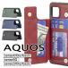 AQUOS sense8 кейс AQUOS sense7 sense7 Plus sense6/6s кейс wish 2 3 4 кейс AQUOS R7 R8 R8 Pro R9 кейс задняя сторона карта место хранения блокнот модный . покупка 