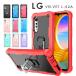  L ji-LG VELVET L-52A кейс задняя сторона защита LG VELVET docomo L-52A покрытие кольцо имеется LG VELVET L-52A защита кейс lg velvet l-52a покрытие . покупка 