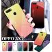 OPPO A73 ������  oppo A79 5G������ �������饹�ե���� �ϡ��� ax7 ���С� tpu������ �Ѿ׷� OPPO AX7���̥����� �������饹 oppo ax7�ݸ�С� ����