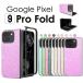 Google Pixel 9 Pro Fold кейс ламе Kirakira Google Pixel 9 Pro Fold кейс симпатичный g Ritter кейс Google Pixelg-gru пиксел Pixel9. покупка 