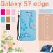 �M�����N�V�[&nbsp;S7&nbsp;edge�X�}�z�P�[�X�蒠�^�P�[�X����&nbsp;�ԕ�&nbsp;����GALAXYS7&nbsp;EDGE/galaxy&nbsp;s7&nbsp;dege�蒠�^�P�[�X����&nbsp;�ԕ�&nbsp;�J�[�h���[&nbsp;�}�O�l�b�g���g��
