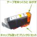 bci-7eY  1 ߴ󥯥ȥå Υ Υ  bci-7e Canon