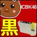 ICBK46 ֥å/1 ڸߴ󥯡 EP EP PX-402A PX-101 PX-401A PX-402A PX-501A PX-A620 PX-A640 PX-A720 PX-A740 PX-FA700 PX-V780 PX-502A