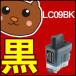 LC09BK 1ġڸߴ󥯡ۥ֥饶 brother MFC-410CN MFC-425CN MFC-5840CN MFC-610CLN MFC-610CLWN MFC-615CL MFC-620CLN MFC-820CN MFC-830CLN MFC-830CLWN
