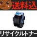 ̵CRG502/ Υ ꥵȥʡ Υ Υ졼ץ󥿤ˤϤäѤꥵȥʡ