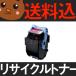 ̵CRG502/ޥ Υ ꥵȥʡ Υ Υ졼ץ󥿤ˤϤäѤꥵȥʡ