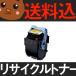 ̵CRG502/ Υ ꥵȥʡ Υ Υ졼ץ󥿤ˤϤäѤꥵȥʡ