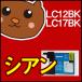 LC12C 1 ߴ󥯥ȥå ֥饶 Brother LC12-C LC12C