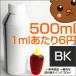 ͤؤ ץ()SAT-BK MUG-BK KAM-BK-L KAM-BK KUI-BK-L KUI-BK ICBK80L ICBK70L ICBK69L ICBK50 ITH-BK RDH-BK  Ĥᤫ