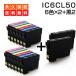 IC6CL50 6+åȡ2å ߴ󥯥ȥå EP IC6CL50