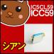 ICC59 ������ 1�� �ߴ����󥯥����ȥ�å� EP�� IC59-C ICC59 IC59