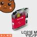 LC21EM LC21Eޥ ߴ LC21EM LC 21e LC21E ޥ LC-21e m brother ֥饶 