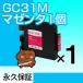 GC31M ڱʵݾڡ GC31M ICåա ɽOK ץ IPSiO GXe7700 GXe5500 GXe3300 GXe2600