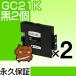 GC21K ߴ 2ĥå GC21K GC21KVICåաۻɽOKڥ󥯥ȥåۥץ IPSiO