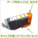 bci-7eY  1 ߴ󥯥ȥå Υ Υ  bci-7e Canon
