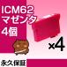 ICM62 ޥ 4ĥå ߴ󥯥ȥå EP IC62-M ICM62 IC62