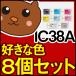 ICBK38A/ICC38A/ICM38A/ICY38A/ICLC38A/ICLC38A/ICLGY38A/ICGY38A//4/å/ߴ//ꥵ륤/PX-7500/EP/󥯥ȥå