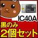 ICMB40A/ICC40A/ICM40A/ICY40A/������/4��/���å�/�ߴ�����/����/�ꥵ�����륤��/EP��/���󥯥����ȥ�å�