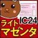 IC24//եȥ֥å//ޥ//饤ȥ/饤ȥޥ/ޥåȥ֥å/졼/EP/4å/ͤؤ/󥯥/ͳ