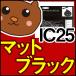 ICMB25 ޥåȥ֥å IC25//եȥ֥å//ޥ//饤ȥ/饤ȥޥ/ޥåȥ֥å/졼/EP/ͤؤ/ͳ