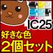 IC25 2ܥå IC25//եȥ֥å//ޥ//饤ȥ/饤ȥޥ/ޥåȥ֥å/졼/EP/ͤؤ/ͳ