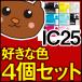 IC25 4ܥå IC25//եȥ֥å//ޥ//饤ȥ/饤ȥޥ/ޥåȥ֥å/졼/EP/ͤؤ/ͳ