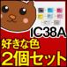 IC38A//եȥ֥å//ޥ//饤ȥ/饤ȥޥ/饤ȥ졼/졼/EP/4å/ͤؤ/󥯥/ͳ