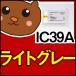 IC39A//եȥ֥å//ޥ//饤ȥ/饤ȥޥ/饤ȥ졼/졼/EP/4å/ͤؤ/󥯥/ͳ