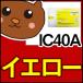 IC40A/��/�ե��ȥ֥�å�/������/�ޥ���/��������/�饤�ȥ�����/�饤�ȥޥ���/�饤�ȥ��졼/���졼/EP��/4�����å�/�ͤ��ؤ�����/���󥯥���/��ͳ����