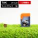 TAK-PB-L TAK-PBtake стрекоза фото черный 1 шт. сменный чернила бутылка eko бак для заполняющий чернила фото черный 
