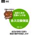 BCI-381+380/5MP �L���m�� �v�����^�[�C���N �݊��C���N 5�F bci-381 bci-381xl bci-381+380 TS7430 TS7330 TS6330 TS6230 TS6130 TR9530 TR8630a TR8630 TR8530 �֘A�摜2