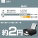 BCI-381+380/5MP �L���m�� �v�����^�[�C���N �݊��C���N 5�F bci-381 bci-381xl bci-381+380 TS7430 TS7330 TS6330 TS6230 TS6130 TR9530 TR8630a TR8630 TR8530 �֘A�摜4