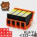 KUI-Y-L 4 KUI-Y ޥΥ  ICå ɽOK EP-879AB EP-879AR EP-879AW EP-880AB EP-880AN EP-880AR EP-880AW