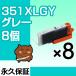 bci-351XLGY 졼8ĥå bci-351GY  ߴ󥯥ȥå Υ Υ 