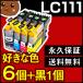 LC111 ���D��6�Z�b�g �u���U�[ LC111�[4PK �����p �݊��C���N�J�[�g���b�W LC111 LC111BK LC111C LC111M LC111Y