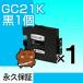 GC21K GC21K ץ IPSiO GX3000 GX3000S GX3000SF GX5000 GX7000 GX2500 GX2800V