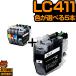 LC411-4PK ٤5ĥå ߴ ֥饶 DCP-J928N DCP-J926N MFC-J939DWN MFC-J739DN MFC-J739DWN MFC-J904N DCP-J1800N DCP-J526N