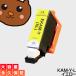 KAM-Y-L 1 ߴ󥯥ȥå KAM-Y ICå/ɽOK  EPѡۣˣ͡ݣ/ˣ͡ݣ / KAM  ߴ ץ EPSONߴ