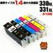 bci-331+330/6mp bci-331 6�F�p�b�N �݊��C���N bci-331xl ts8930 ts8730 ts8630 ts8830 ts8530 bci-331+bci-330 bci-331xl+330xl/6mp bci-330xlpgbk bci-330