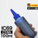  заполняющий чернила 100ml Cyan . стоимость EP фирма ICC69 IC4CL69 заполняющий чернила Epson для заполняющий BCI69+69ICC69.. изменение чернила 