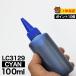  заполняющий чернила 100ml Cyan . стоимость Brother MFC-J312995CDW LC3129C LC3129 заполняющий чернила Brother для заполняющий LC3129C.. изменение чернила .... маленький емкость 